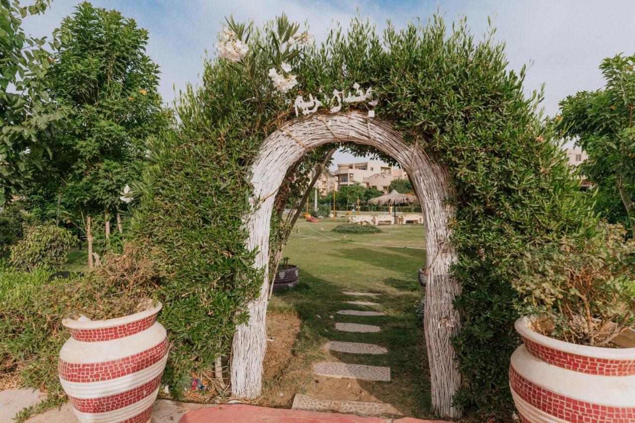 Garden Residence By Elegant Hospitality Kahire Dış mekan fotoğraf