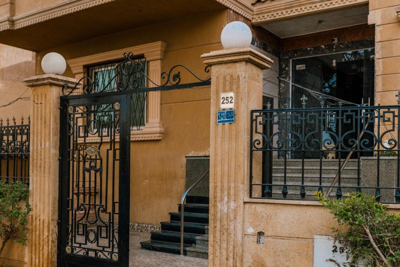 Garden Residence By Elegant Hospitality Kahire Dış mekan fotoğraf